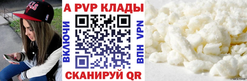 Купить наркотики Мирный COCAIN  Конопля  Меф мяу мяу  Гашиш 