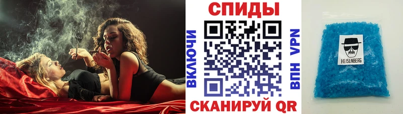 Амфетамин VHQ Мирный