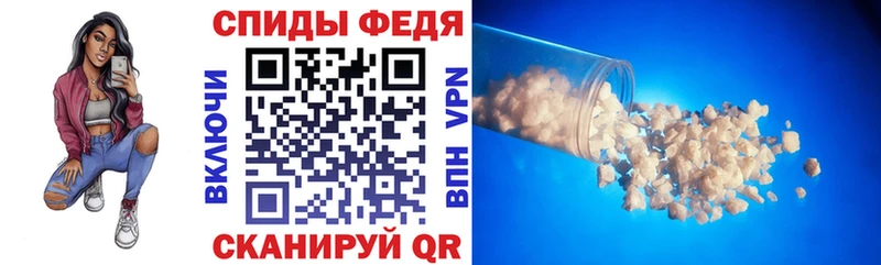 Amphetamine Розовый  Мирный 