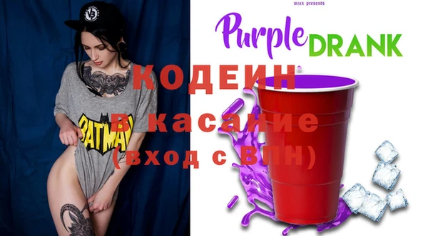 мет Богородицк