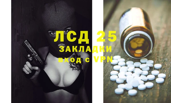 мдпв Бугульма