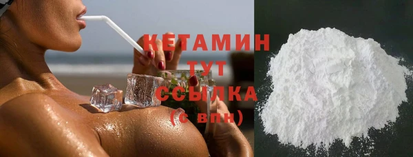 гашиш Богданович