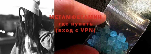 мдпв Бугульма