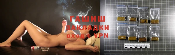 мет Богородицк