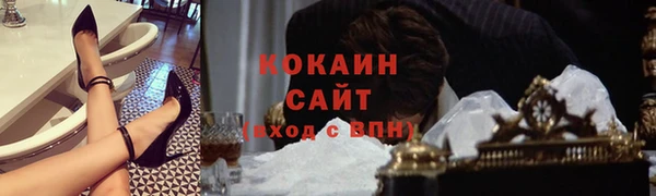 мдпв Бугульма