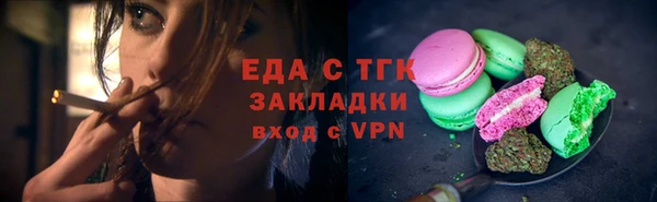 гашиш Богданович
