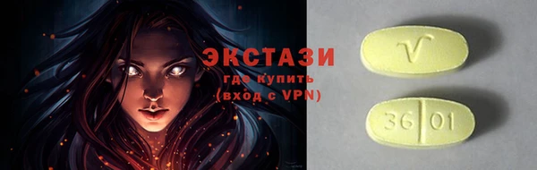spice Бородино