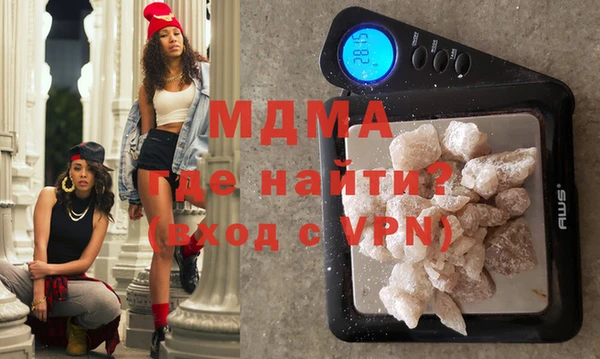 мет Богородицк