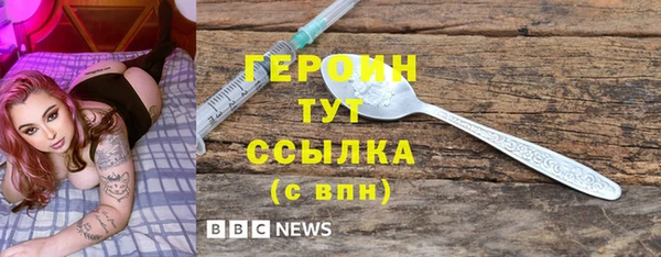 гашиш Богданович