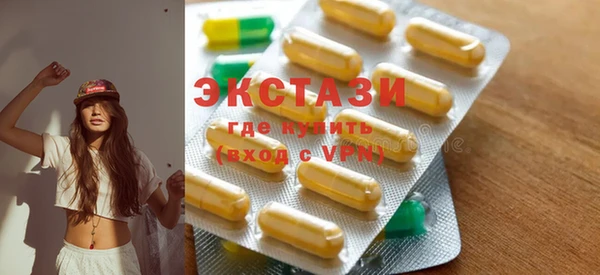 гашиш Богданович