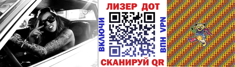 Наркотические марки 1,5мг что такое наркотик Мирный