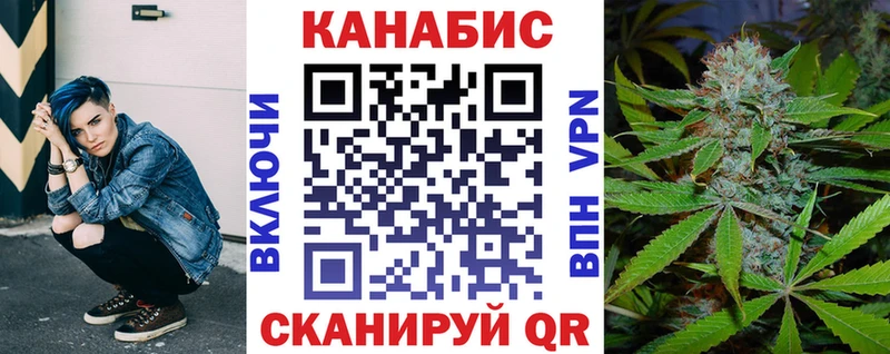 Конопля конопля  Мирный 
